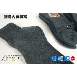 品名: 1/2 毛巾運動氣墊襪(黑) J-12747